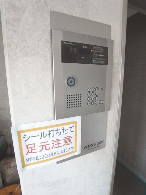 その他　★安心のオートロック付き★