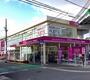 スーパー　イオンエクスプレス平野駅前店（スーパー）まで515m