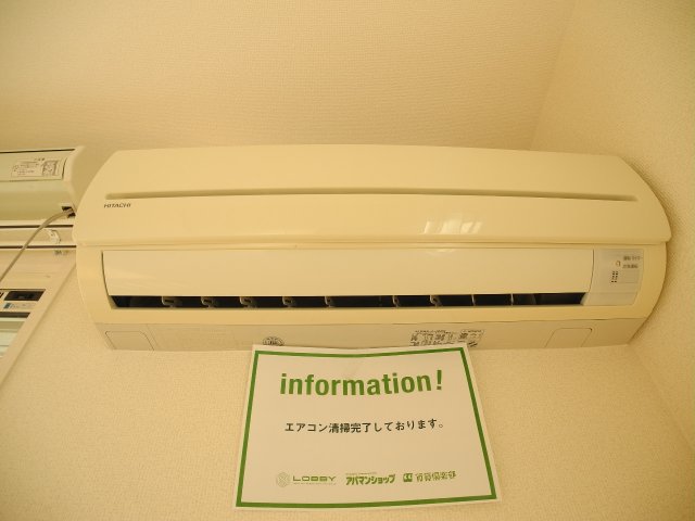 その他設備　※同物件反転タイプの写真でございます※現況を優先します※