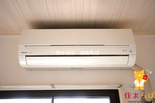 その他設備　生活に合うかが大切