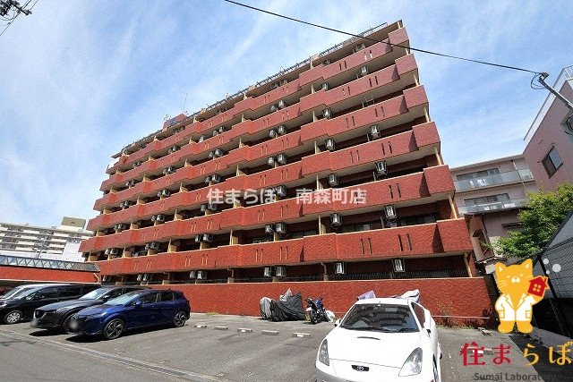 建物外観　★ ★ 口コミ平均4.94のお店 ★ ★