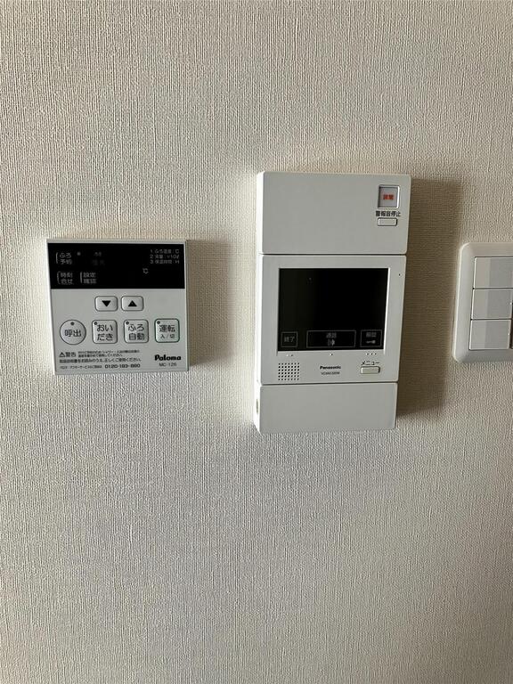その他設備　モニターホンも付いてます☆