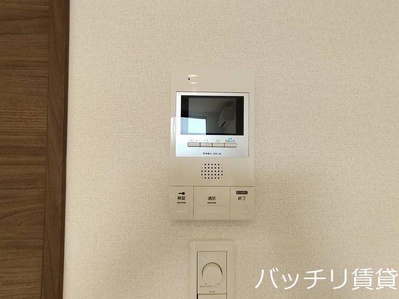 セキュリティ　別号室の画像。現況優先