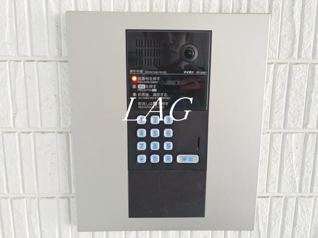 セキュリティ　オートロックです。