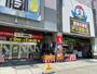 その他　ドン・キホーテラパーク瑞江店（その他）まで3602m