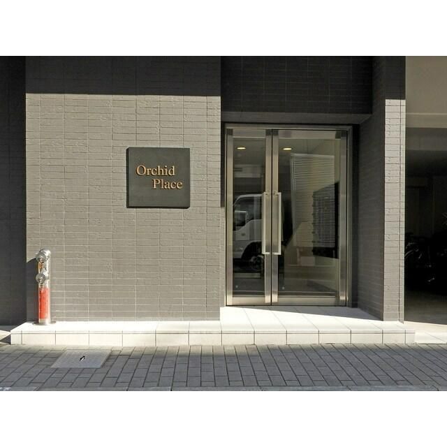 オーキッドプレイスの外観写真
