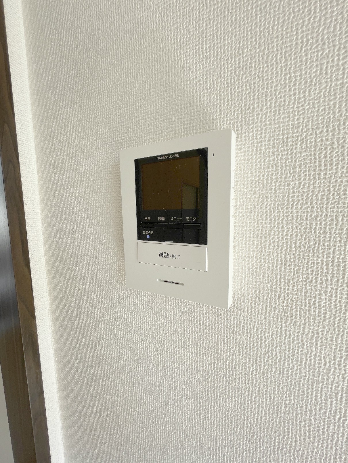 セキュリティ　☆ＴＶモニターホン完備☆