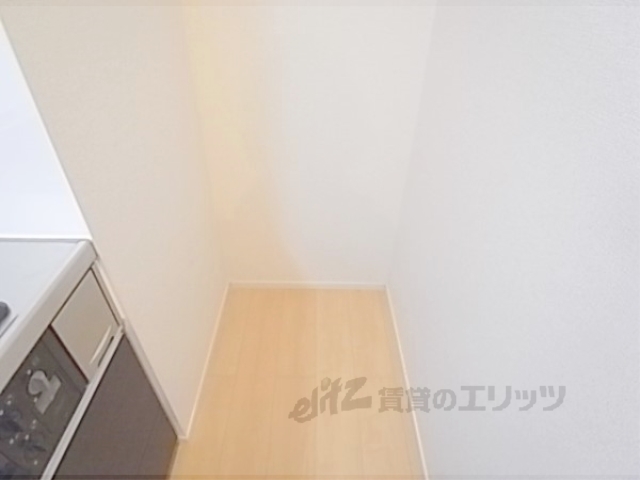 その他部屋・スペース　冷蔵庫置場