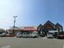マルナカ久保田店（スーパー）まで850m