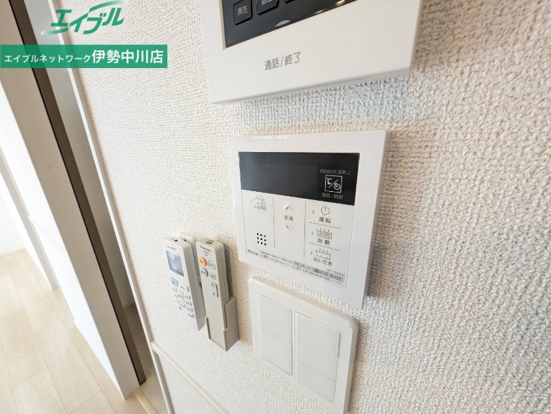 その他設備　同タイプ写真
