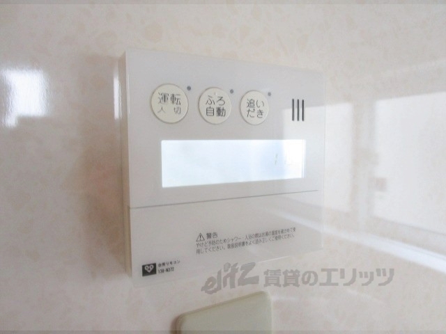 その他設備　給湯器リモコン