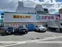 ドラックストア　スギ薬局 都島北通店（ドラッグストア）まで173m