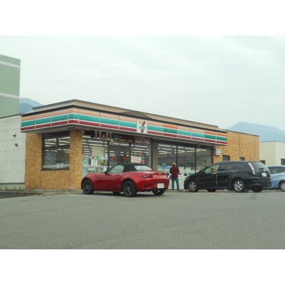 コンビニ　セブンイレブン山ノ内佐野店（コンビニ）まで2383m