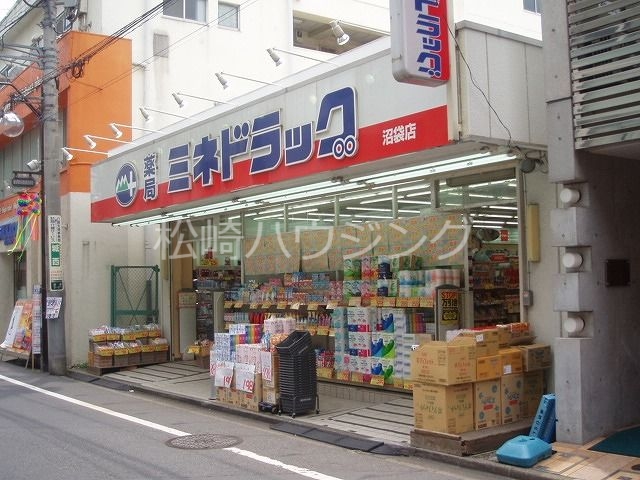 ドラックストア　ミネドラッグ沼袋店（ドラッグストア）まで522m