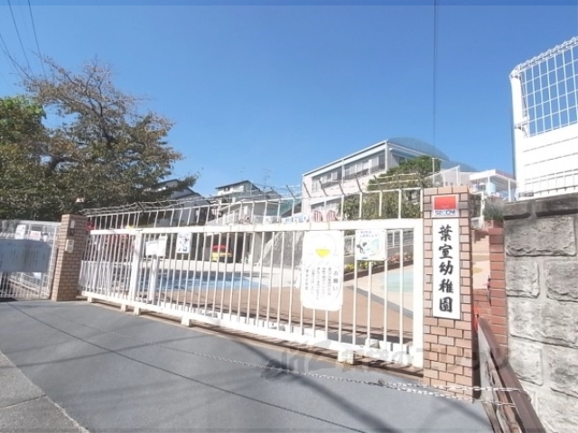 幼稚園・保育園　葉室幼稚園（幼稚園・保育園）まで450m