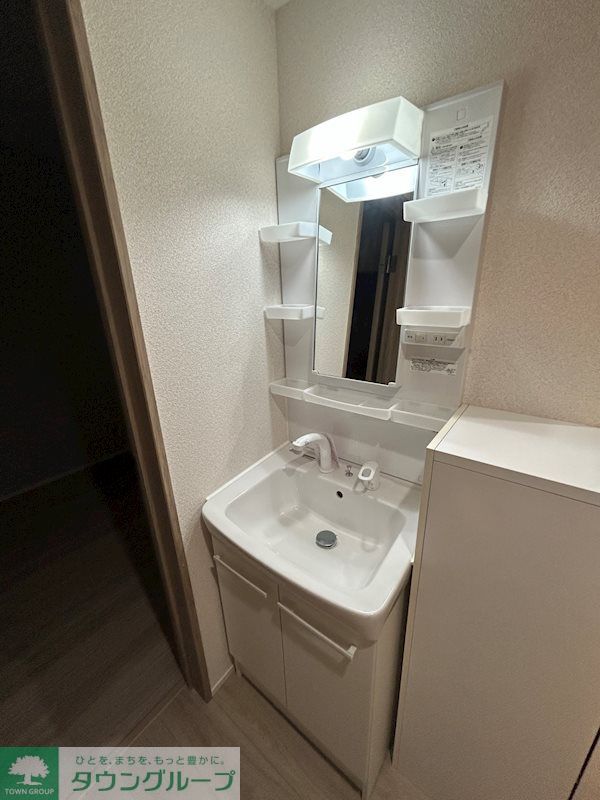 洗面設備　参考写真