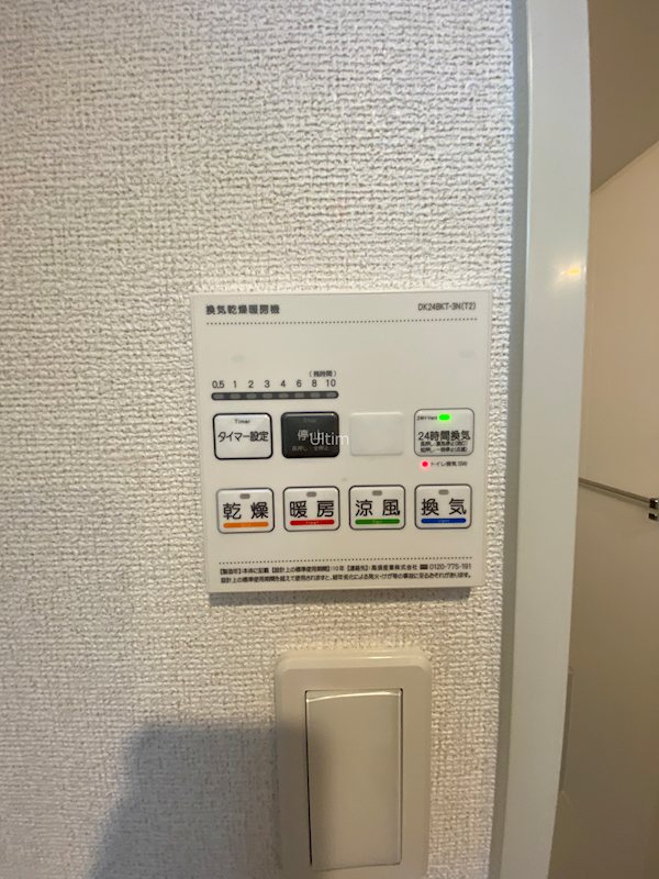 その他　別のお部屋の写真ですが参考までに