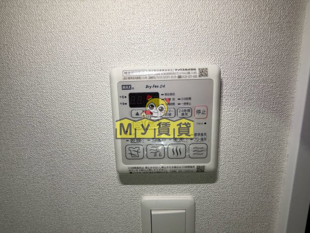 その他設備　プレサンス上前津プレス