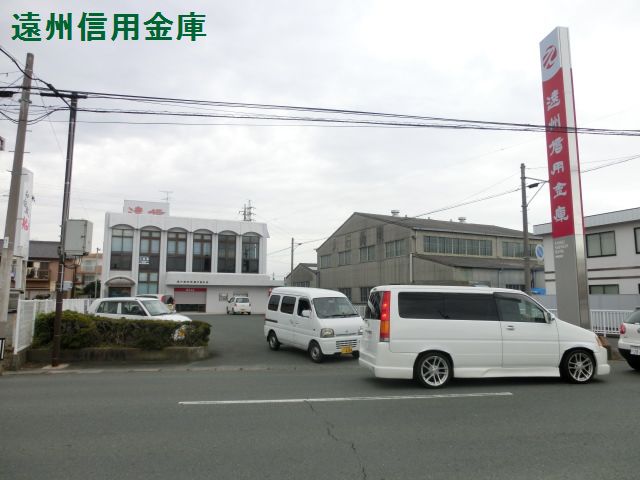 銀行　遠州信用金庫中島支店（銀行）まで689m