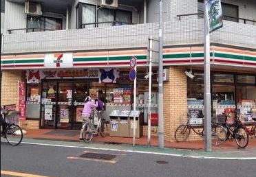 コンビニ　セブンイレブン大田区北馬込店（コンビニ）まで273m