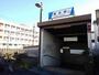 その他　堀米駅（その他）まで2000m