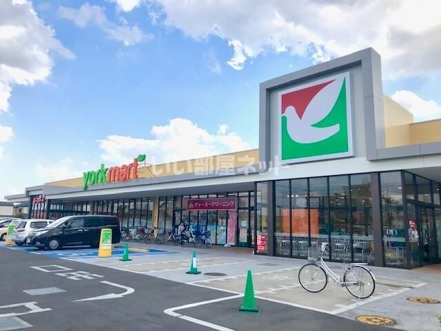 スーパー　ヨークマート 桶川店（スーパー）まで296m