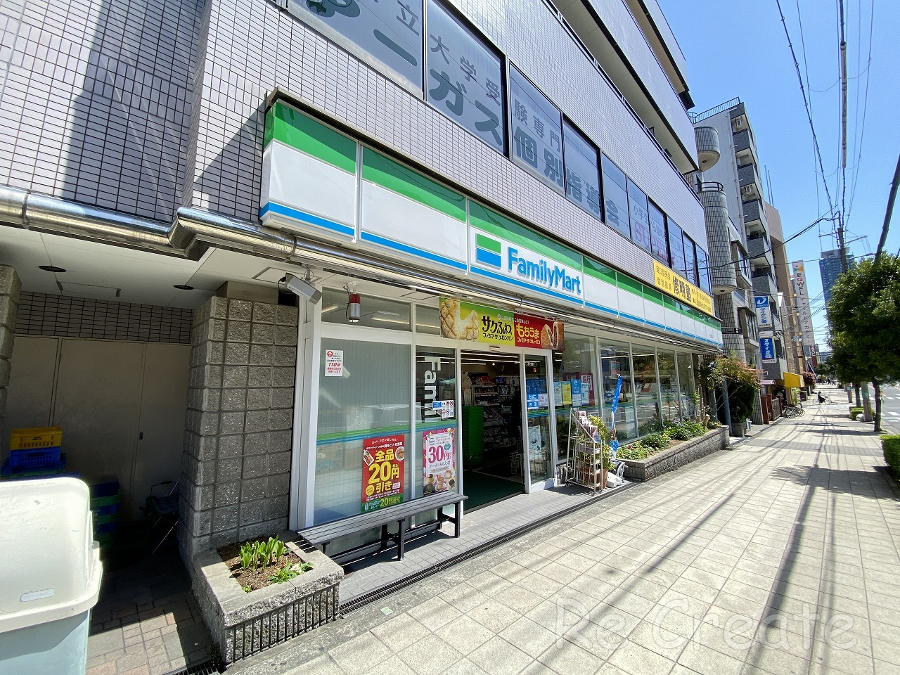 コンビニ　ファミリーマート北河堀店（コンビニ）まで136m
