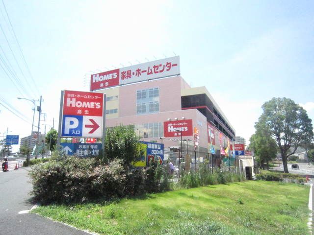 ホームセンター　島忠ホームズ平井店（ホームセンター）まで1810m