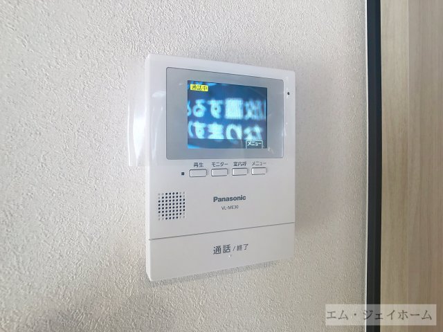 セキュリティ　建築中