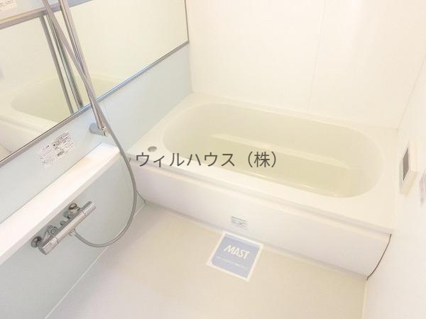 バス・シャワールーム　追い焚き！