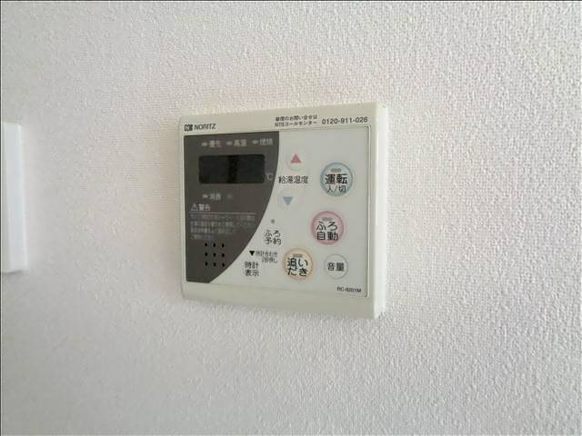 その他　お湯の温度設定出来ます。