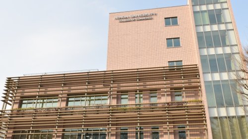 大学・短大　日本大学商学部（大学・短大）まで1900m