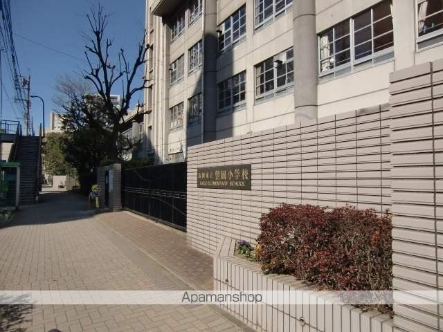 小学校　福岡市立小学校警固小学校（小学校）まで1223m