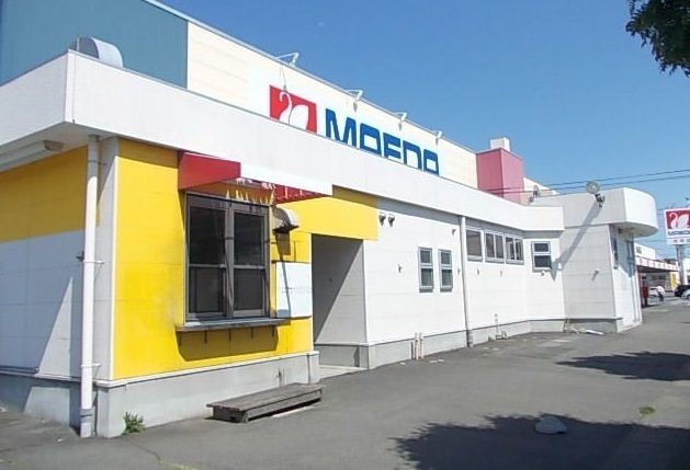 スーパー　マエダストア 売市店（スーパー）まで270m