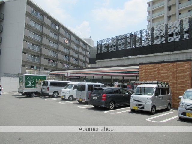 コンビニ　セブンイレブン（コンビニ）まで20m