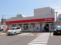 郵便局　万代シテイ郵便局（郵便局）まで878m