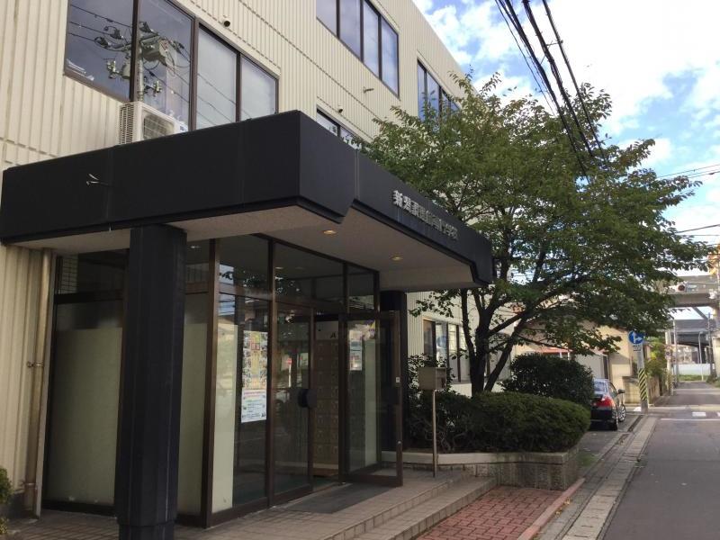 その他　新潟調理師専門学校（その他）まで487m