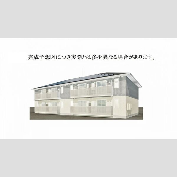 建物外観　外はこのようになっています