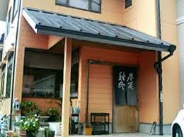 飲食店　もんじゅ（飲食店）まで962m