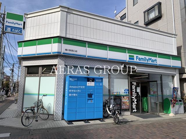 コンビニ　ファミリーマート 桶川駅西口店（コンビニ）まで379m