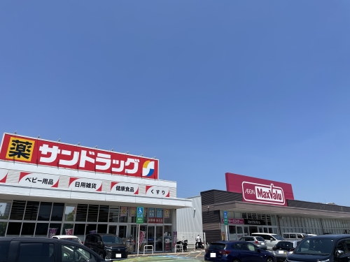 スーパー　マックスバリュ久留米西店（スーパー）まで772m