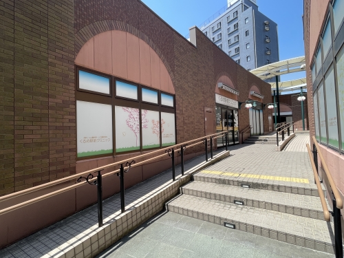 病院　くるめ駅前クリニック（病院）まで257m