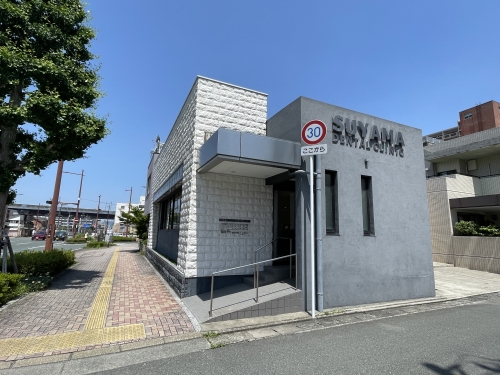 病院　陶山歯科医院（病院）まで187m