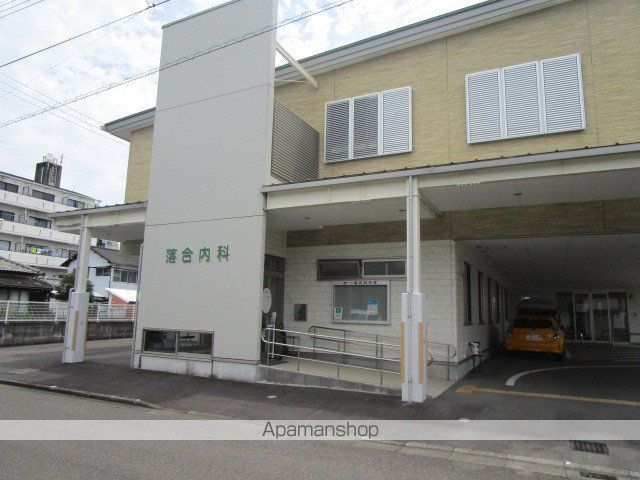 病院　落合内科（病院）まで861m