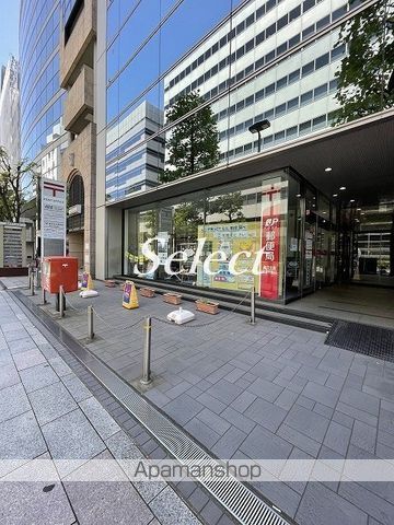 郵便局　横浜北幸郵便局（郵便局）まで387m