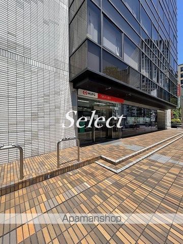 銀行　三菱UFJ銀行（銀行）まで623m