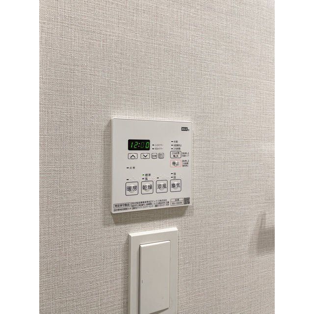 その他　設備