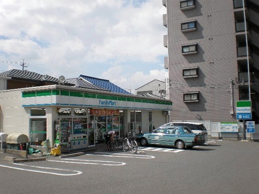 コンビニ　ファミリーマート 名東藤が丘店（コンビニ）まで182m