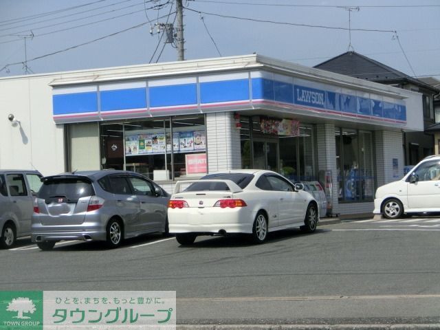 コンビニ　ローソン（コンビニ）まで350m