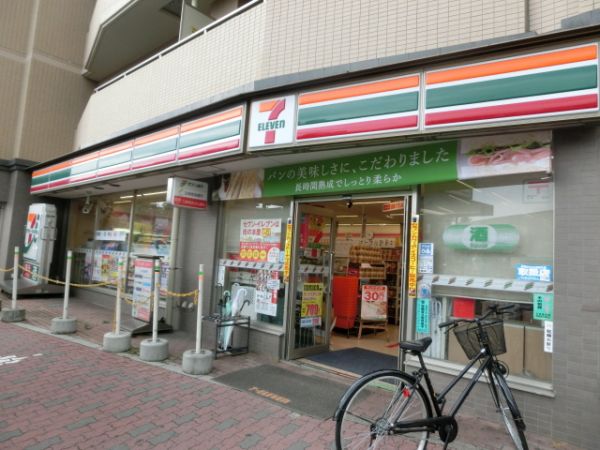 コンビニ　セブンイレブン 板橋小竹向原駅前店（コンビニ）まで2793m